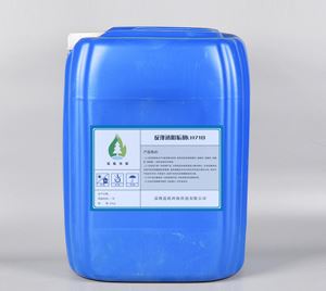 反滲透阻垢劑LH710